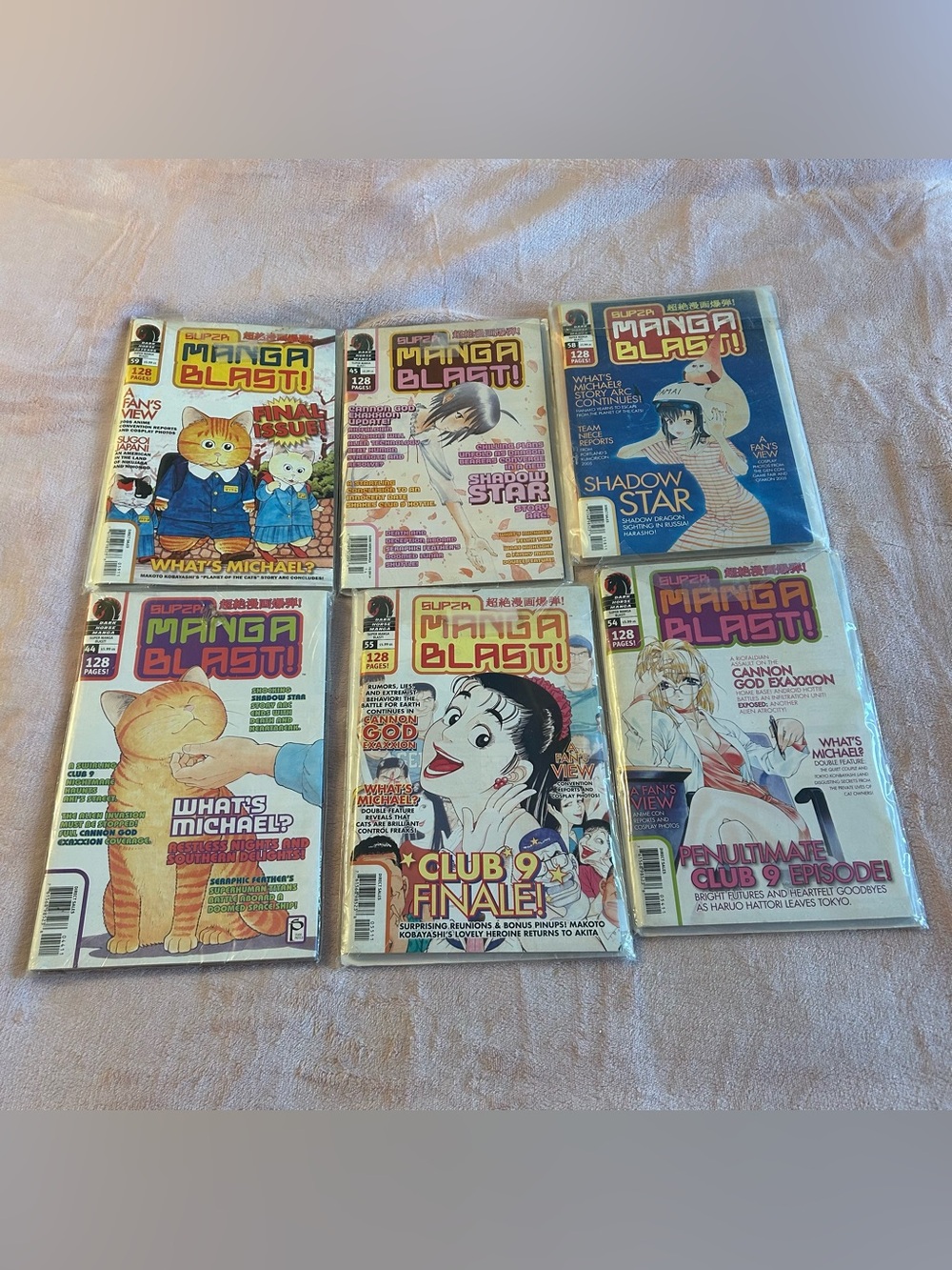 Super Manga Blast comic books lot of 12 Dark Horse Manga